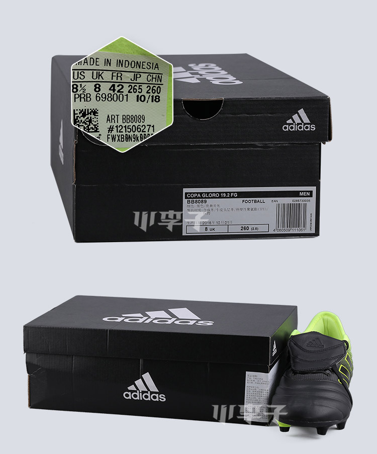 Mận nhỏ đích thực Adidas Adidas COPA GLORO 19.2 FG giày đá bóng mũi nhọn nam BB8089 - Giày bóng đá giày đá bóng nike