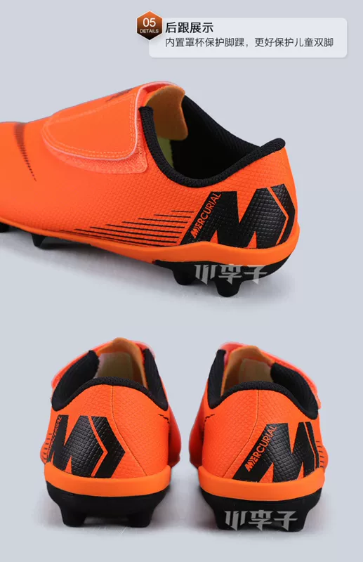 Little Plum: truy cập chính hãng Nike Nike Assassin 12 CLUB PSVMG giày bóng đá trẻ em AH7351 - Giày bóng đá