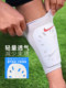 小李子正品Nike耐克足球护腿板专业儿童成人小学生运动护具护小腿