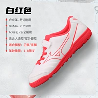 [Поддержка безопасности] Magic Patch-P1GE227664