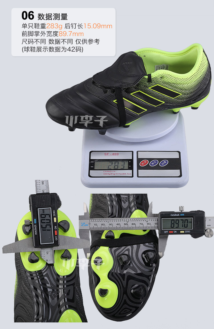 Mận nhỏ đích thực Adidas Adidas COPA GLORO 19.2 FG giày đá bóng mũi nhọn nam BB8089 - Giày bóng đá giày đá bóng nike