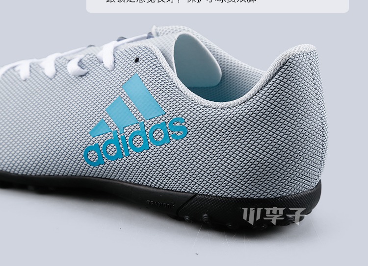 Little mận: truy cập chính hãng adidas adidas X 17.4 trẻ em TF gãy móng chân giày bóng đá cỏ nhân tạo giày thể thao adidas nam