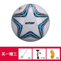 № 5 Ball-SB823507 [бестселлера для шитья машин]