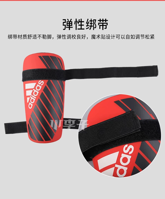 Mận nhỏ đích thực adidas adidas X bóng đá thể thao bảo vệ thiết bị chèn dây đeo quai chân khiên DN8608 - Dụng cụ thể thao