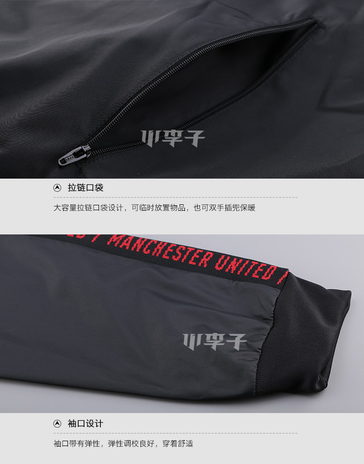 Little mận: truy cập chính hãng adidas adidas Manchester United áo khoác thể thao nam tay dài DP 2327 - Áo khoác thể thao / áo khoác áo khoác the thao nam