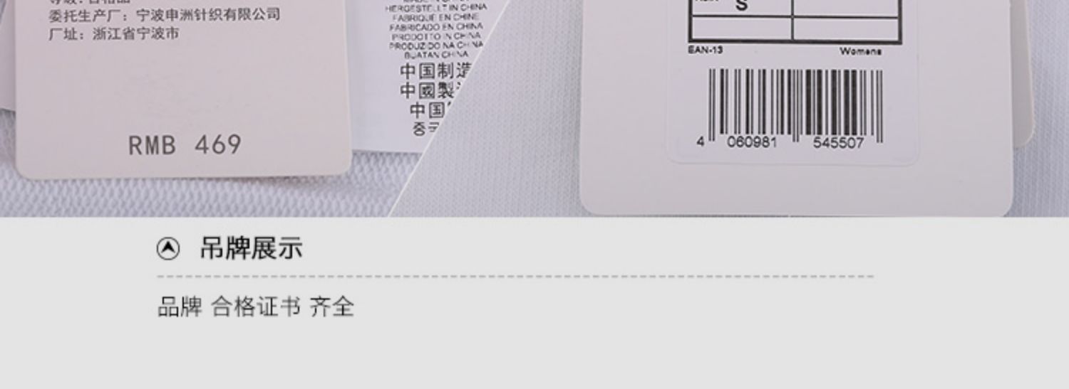 Xiao Lizi: truy cập puma chính hãng Hummer Chase Cropping Hoody đan áo len nữ 59593502 - Thể thao lông cừu / jumper áo hoodie có dây kéo