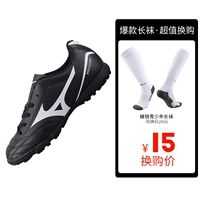 [Поддержка безопасности сильная ☆ Sock Set] Black Samurai-P1GE189301 обувь+носки