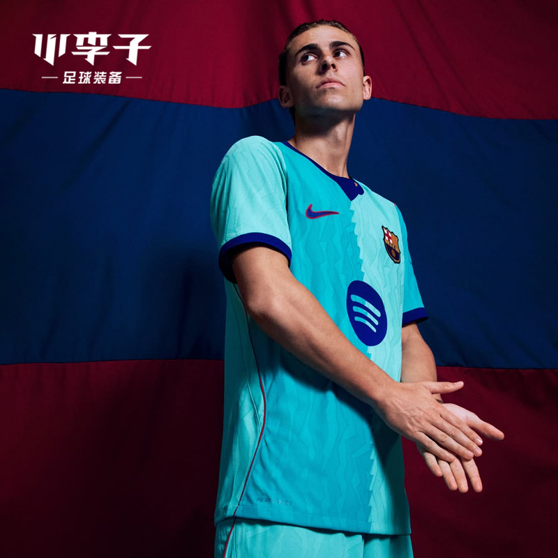 Nike 26-27 Season Barcelona Second Away Third Player Version Jersey for Adults Ii6639-301 Nike 26-27 Season Barcelona Second Away Third Player Version Jersey for Adults Ii6639-301