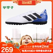 Mận nhỏ: truy cập chính hãng adidas adidas MESSI 18.4 TF gãy móng giày bóng đá trẻ em nam