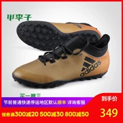 Mận nhỏ: giày chính hãng Adidas Adidas X TANGO 17.3 TF bóng đá nam CP9135
