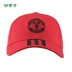 Little mận: truy cập chính hãng adidas adidas Manchester United mũ thể thao giản dị mũ nam và nữ DQ1526 - Mũ thể thao