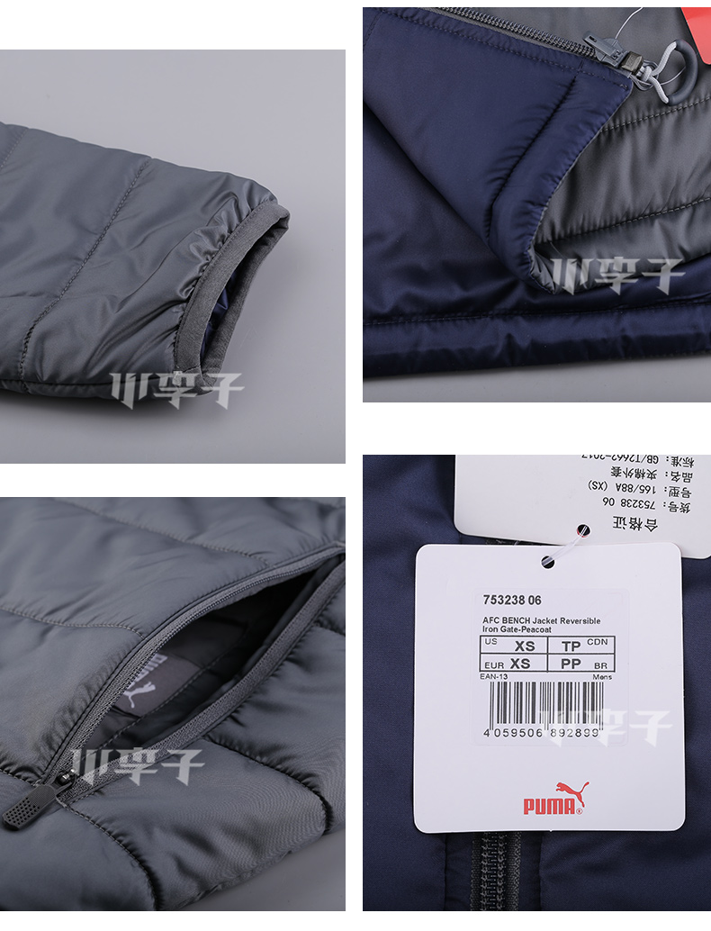 Little mận: truy cập chính hãng PUMA Hummer Arsenal 18-19 phần giữa áo khoác cotton ấm 753238 - Quần áo độn bông thể thao áo phao nam hàn quốc