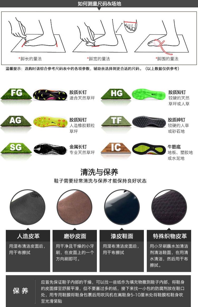 Mận nhỏ: giày chính hãng Mizuno Mizuno RYUOU giày bóng đá nam gãy móng cỏ nhân tạo P1GD189009 giày thể thao nam chính hãng