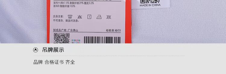 Little mận: áo len chính hãng Lining Li Ning bóng đá thể thao giản dị áo len ngắn tay POLO áo polo nữ form rộng