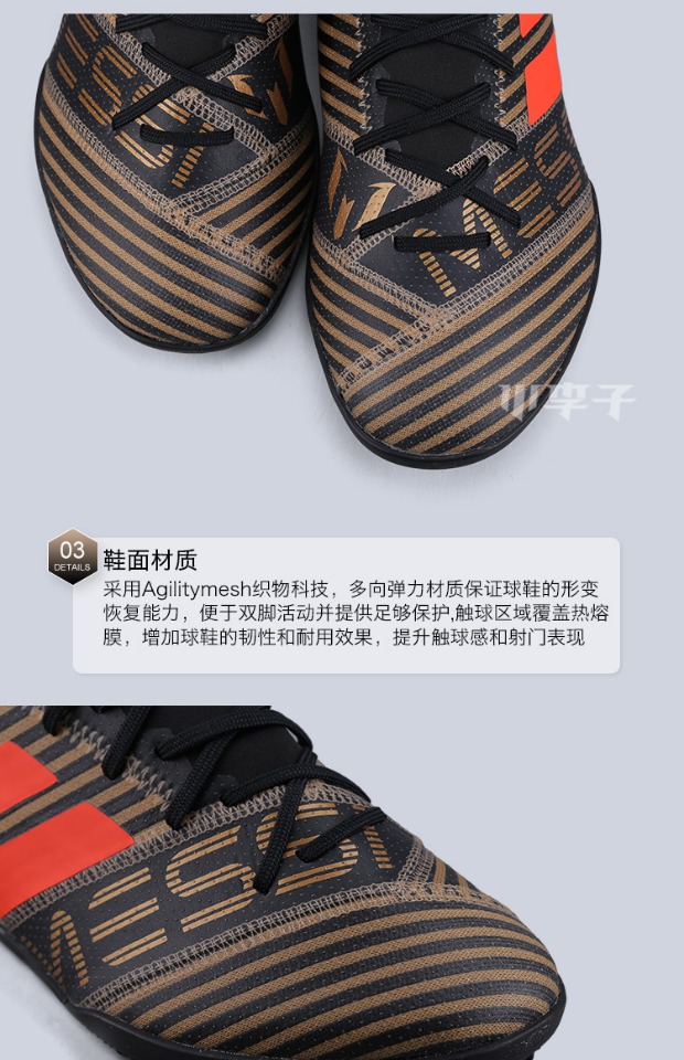 Mận nhỏ: giày chính hãng Adidas Adidas NEMEZIZ MESSI17.3TF giày bóng đá CP9108 mua giày đá bóng