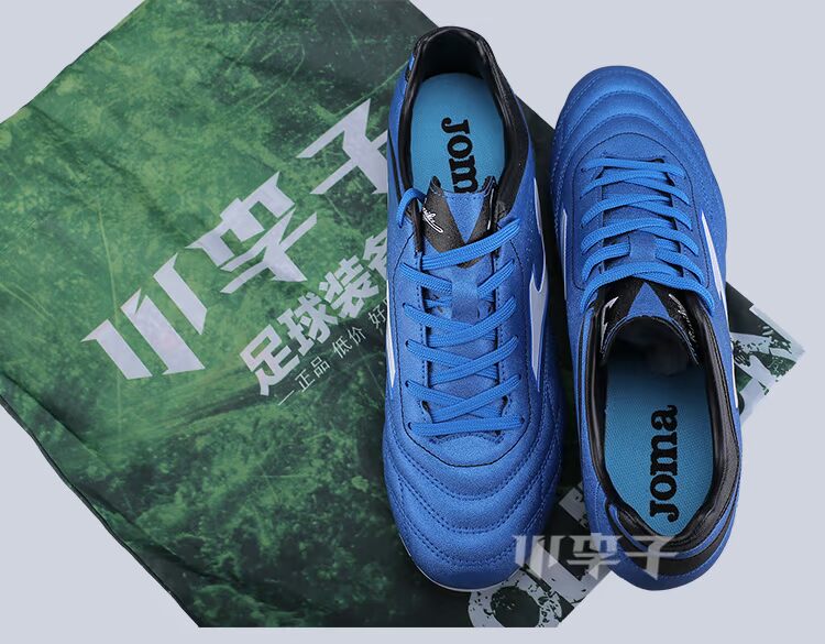 Xiao Lizi: truy cập joma chính hãng dành cho người lớn mùa hè cỏ nhân tạo mới AG móng tay ngắn nhập cảnh giày bóng đá nam giày đá bóng mizuno