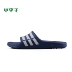 Xiaozizi: giày dép thể thao nam chính hãng adidas adidas DURAMO SLIDE Dép thể thao