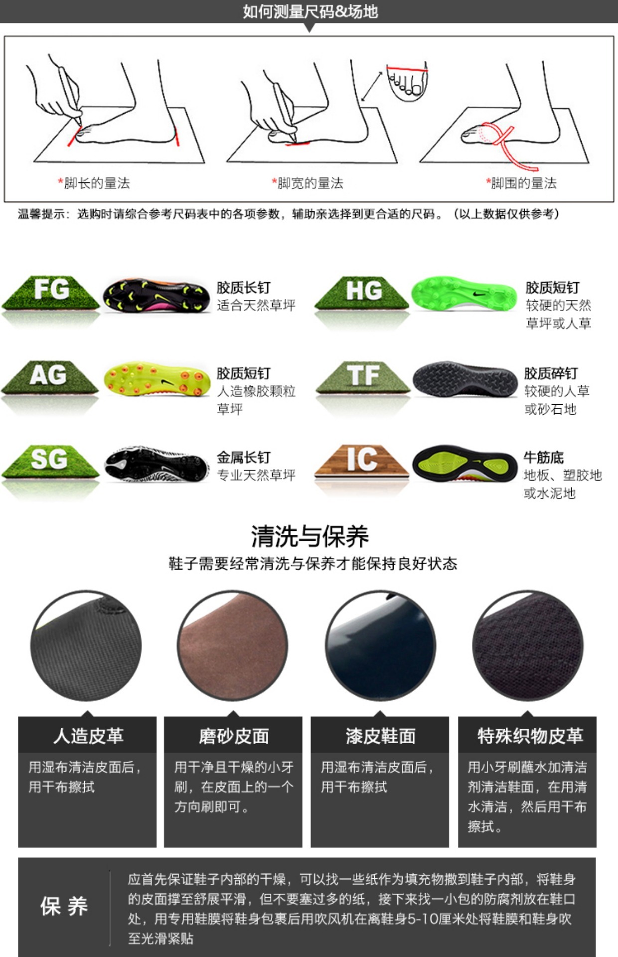 Xiao Lizi: truy cập PUMA evoPOWER chính hãng 4.3 Giày bóng đá trong nhà 103540-03 giày đá bóng nam chính hãng