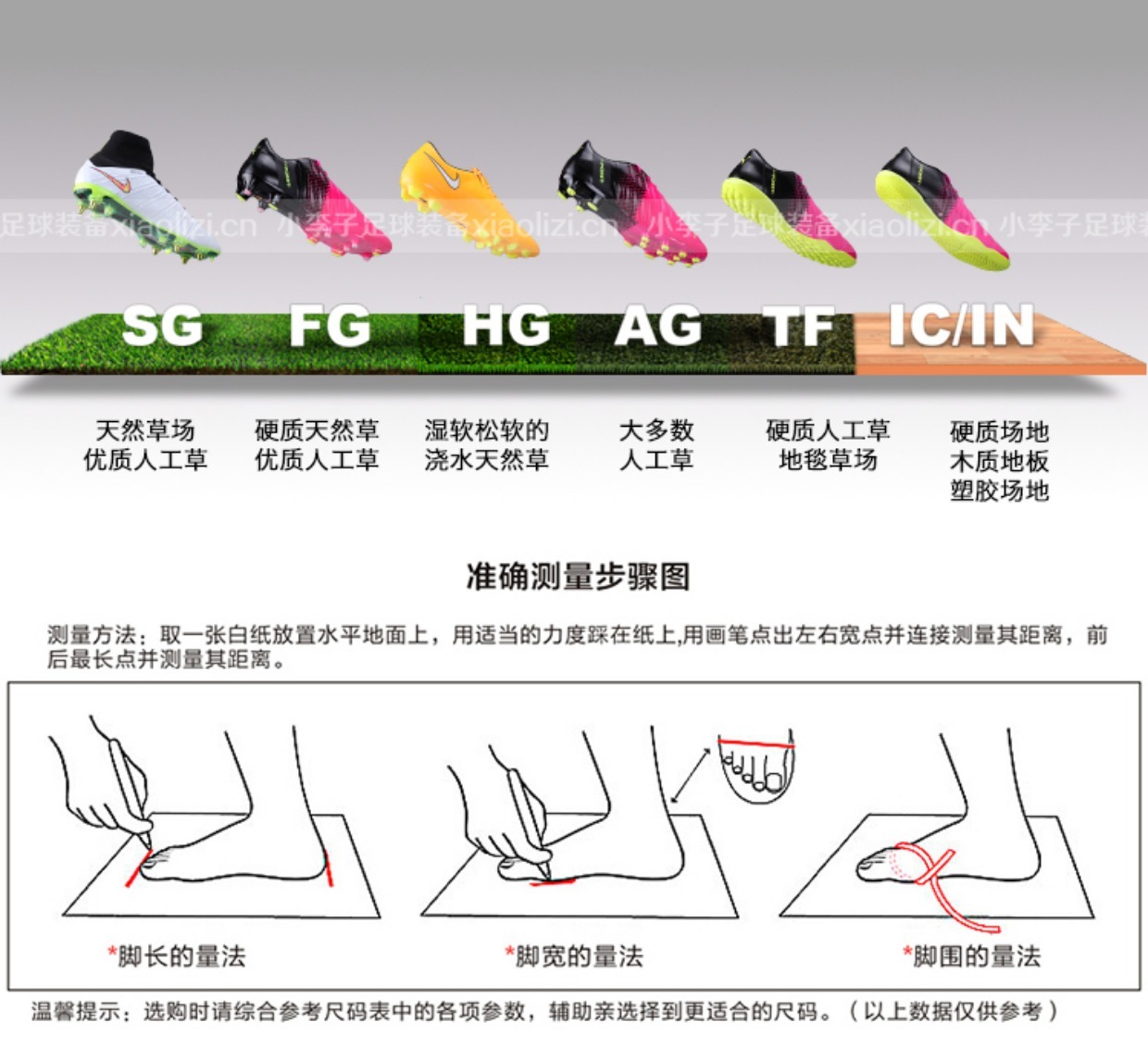 Xiao Lizi: truy cập chính hãng giày bóng đá móng tay Hummer PUMA evoPOWER Vigor 4 TT-TF các loại giày đá bóng đẹp