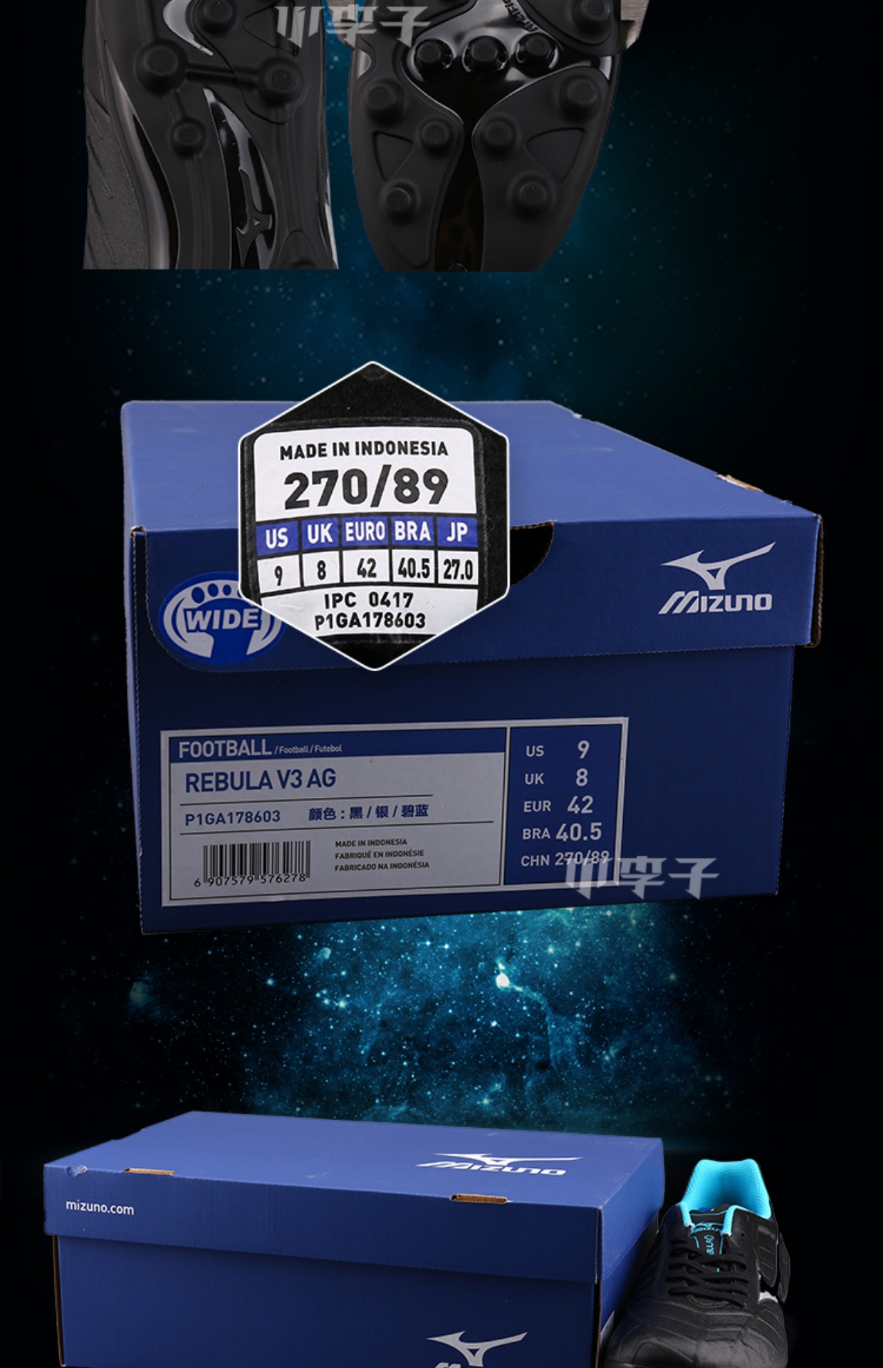 Mận nhỏ: quầy chính hãng MIZUNO Mizuno REBULA V3 người cỏ AG giày bóng đá nam P1GA178603 giày đá bóng mizuno
