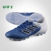 Mận nhỏ: truy cập chính hãng adidas adidas COPA 17.2 màu xanh quỷ kỹ năng giày bóng đá AG BA9200 giày anta nam Giày bóng đá
