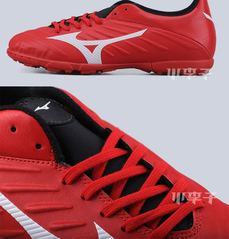 Little mizuno Mizuno rebula3 World Cup TF 2018 gãy móng tay cỏ nhân tạo mùa hè giày bóng đá nam