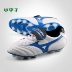Mận nhỏ: giày chính hãng Mizuno Moreira MRL CLUB MD giày bóng đá nam P1GA170627 giày đá bóng nam vip Giày bóng đá