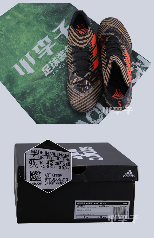 Mận nhỏ: giày chính hãng Adidas Adidas NEMEZIZ MESSI17.3TF giày bóng đá CP9108 mua giày đá bóng