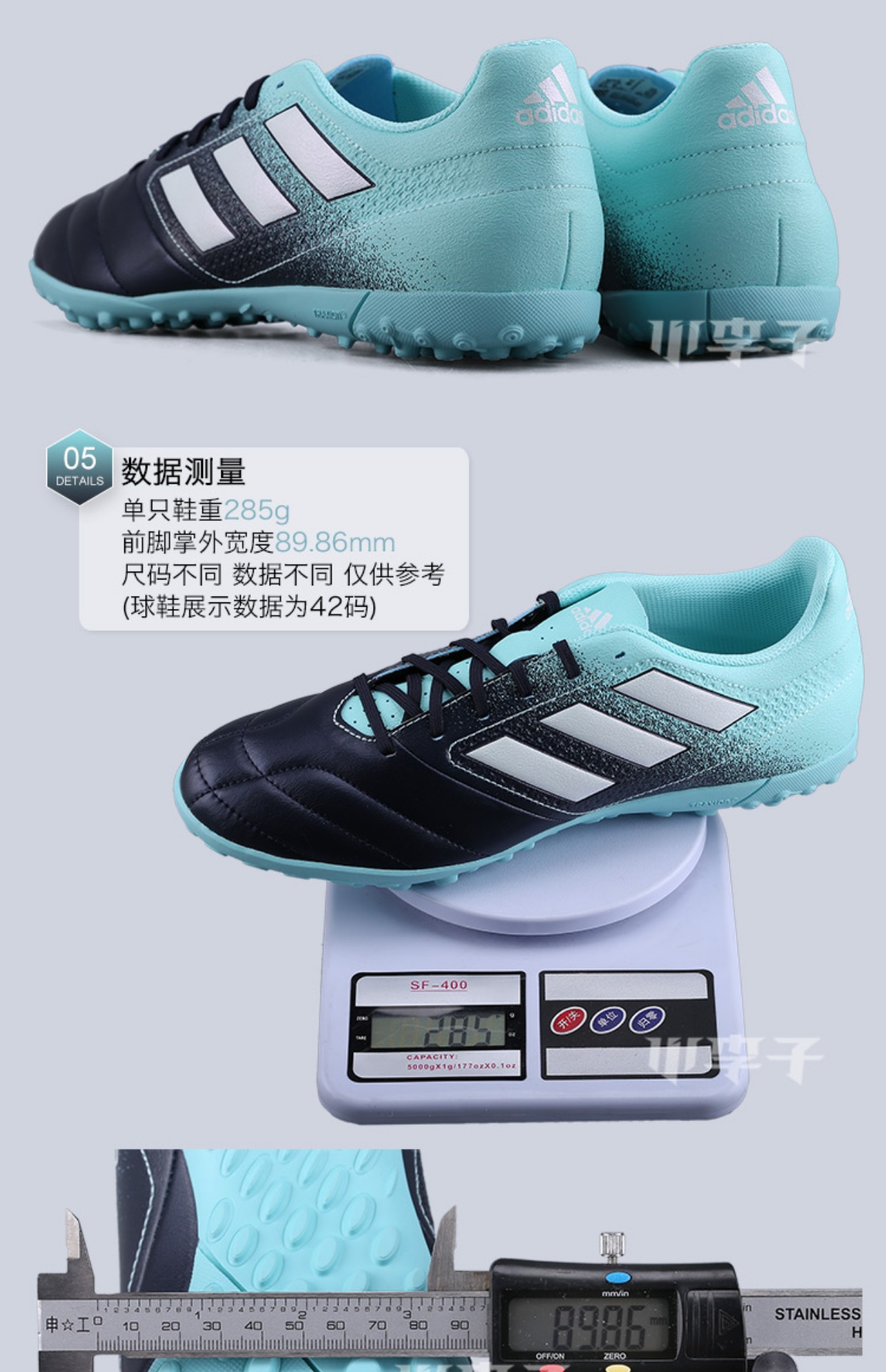 Mận nhỏ: truy cập chính hãng adidas adidas ACE17.4 gãy móng TF giày bóng đá người lớn nam S77114 giày nam thể thao