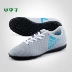 Little mận: truy cập chính hãng adidas adidas X 17.4 trẻ em TF gãy móng chân giày bóng đá cỏ nhân tạo giày thể thao nam sneaker Giày bóng đá