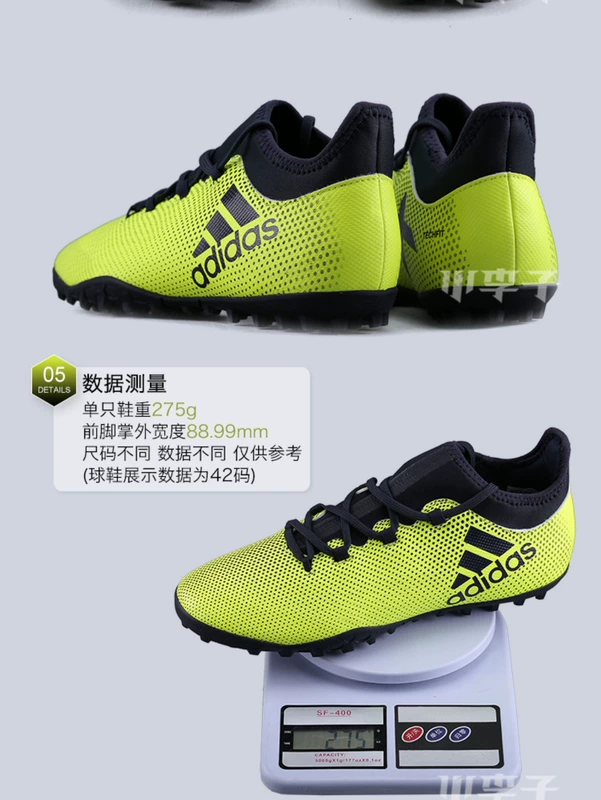 Little mận: truy cập chính hãng adidas adidas X 17.3 gãy móng TF giày bóng đá cỏ nhân tạo CG3727 sneaker nam