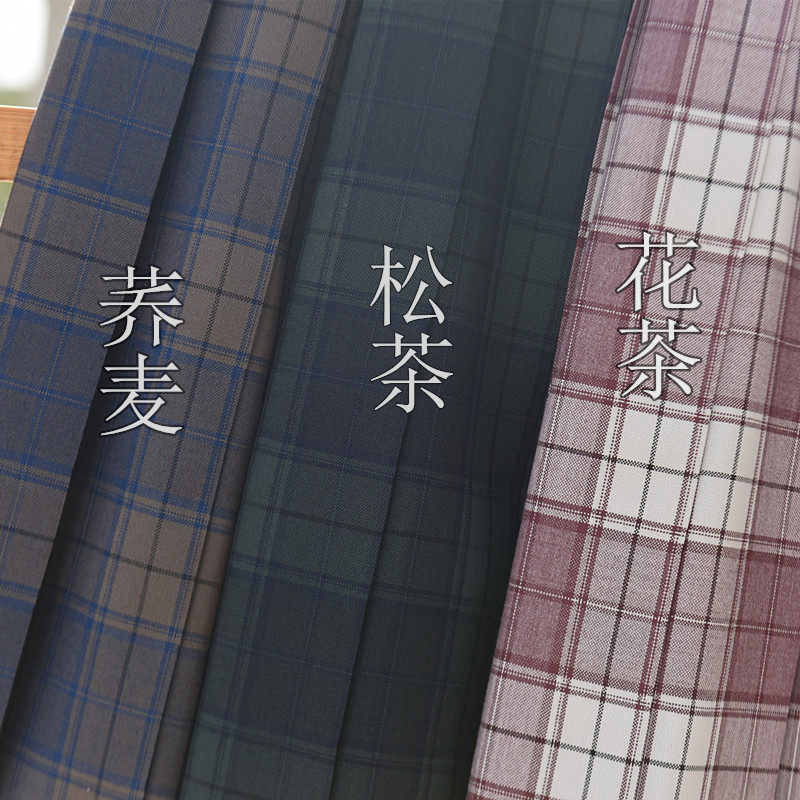 Swallowjk home new plaid buckwheat\pine tea\Flower Tea Uniform Thyme Skirt