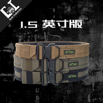 Ronin belt RONIN 1 5 inches cast cobra buckle MOLLE system tactical girdle MC camouflage RG