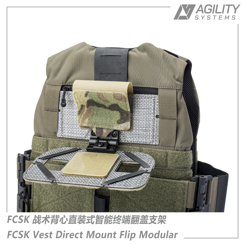 As Agile System Fcsk2.0 3.0 Tactical Vest Mobile Phone Flip Cover Direct Mount Panel Original Mc Camouflage