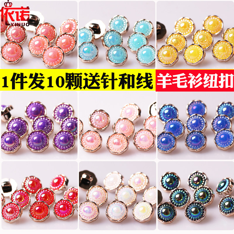 Round Fashion Girls Shirts Shirts Buttons Cardigan Red Pink Black Clothes Foreign Trade Buttons