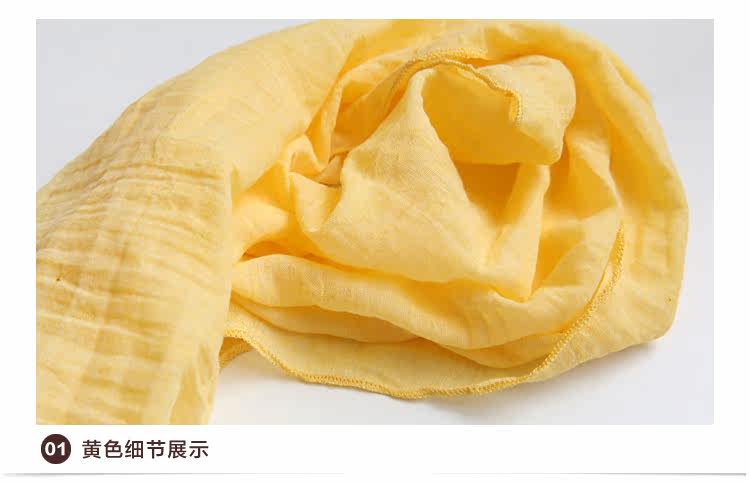 Echarpe enfant - Ref 2142158 Image 14