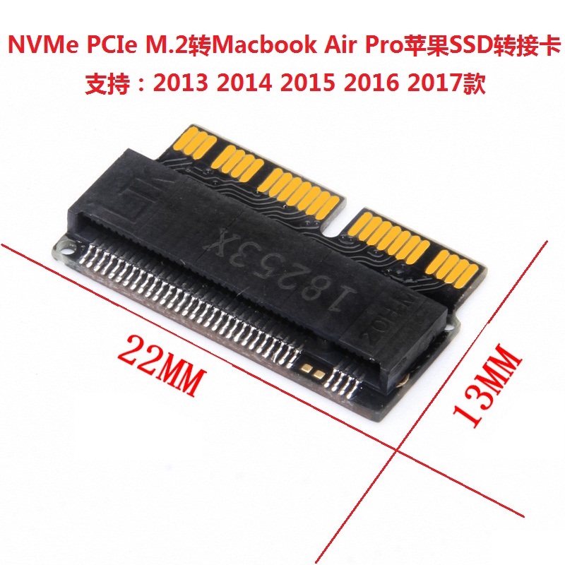 Adapter Card for Apple 2013 2014 2015 MACBOOK Air Mac Pro SSD to M 2 NGFF