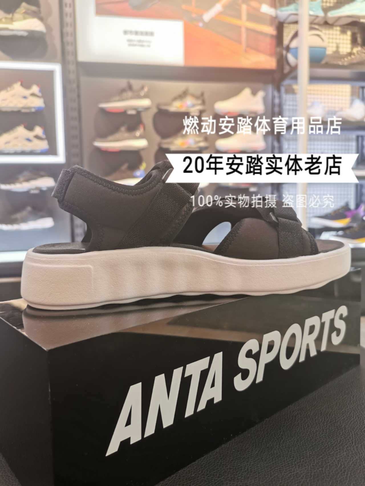 Anta 2019 hè mới dép nữ thoải mái đi biển 12926906 - Giày thể thao / sandles dép quai hậu sandal nam