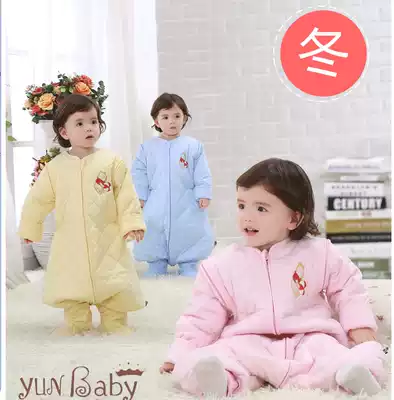Autumn and winter baby split leg sleeping bag thickened cotton child big child baby foot sleeping bag anti kicking was increased open gear