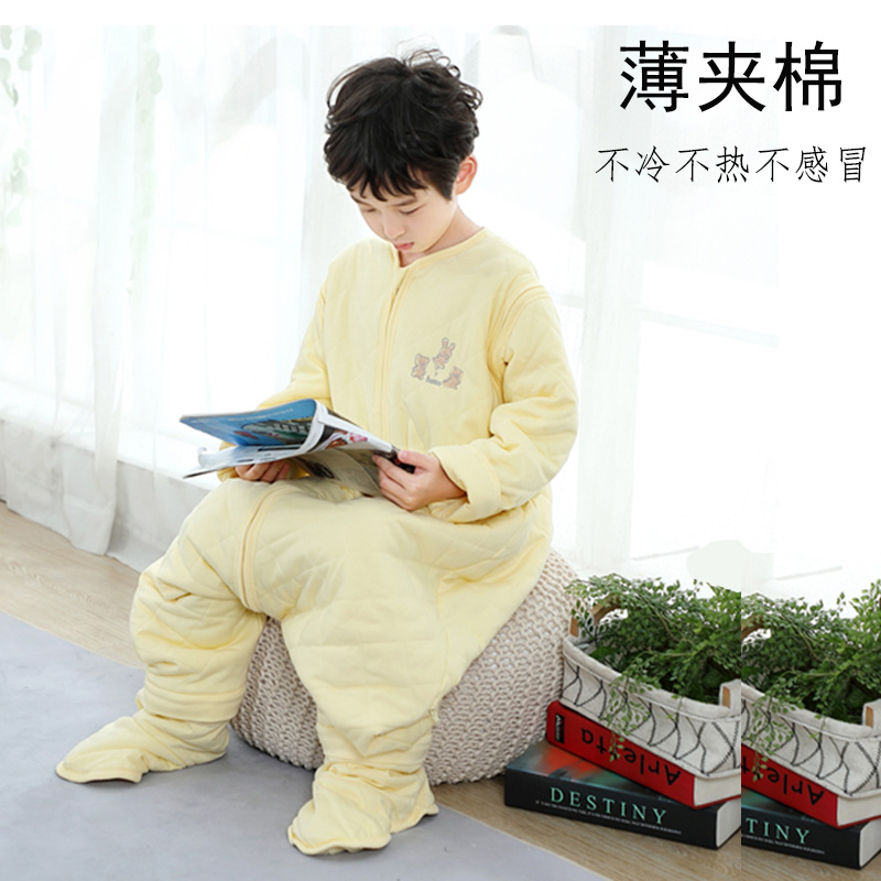 Spring and autumn thin cotton Sub-legged sleeping bag CUHK child students kindergarten anti-kick quilted by pure cotton autumn and winter air conditioning with foot sleeves