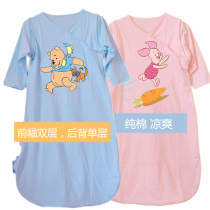 Spring and summer baby baby thin sleeping bag cotton belly protection sleeve young children summer thin single double anti-kicking quilt