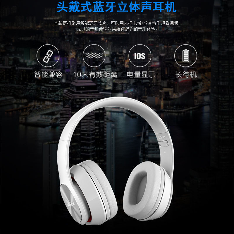 White Blue Red Black Gold Color Wearing Style Wireless Gaming Headphones Heavy Bass Phone Computer Universal Wireless Bluetooth 5 0