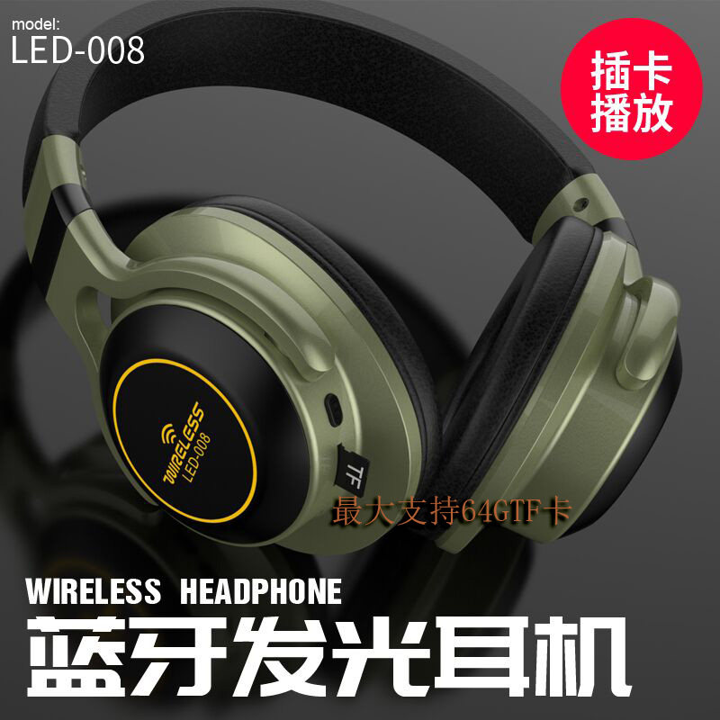 Brand new army green red blue gray fashion subwoofer head-mounted bluetooth glare headband headphones light wireless headphones