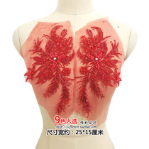 Handmade beading colorful lace pair flower appliqué wedding dress childrens clothing performance costume decoration sewing materials