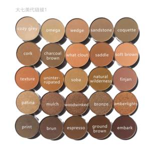 Mac, royal, сменная матовая тени для век, в коричневых тонах, четыре цвета