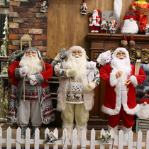 Christmas Decorations Big Paparazzi Emulation Mask Old Man Swing Toys Occasional Gift Shop Window Props