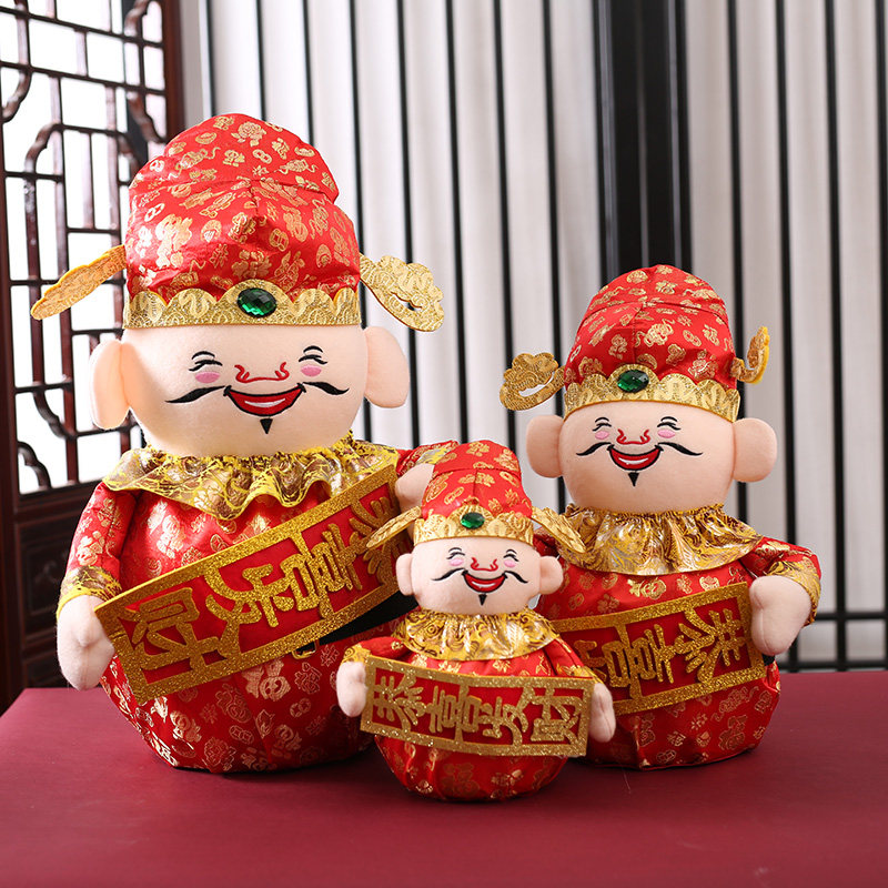 2022 Tiger Year Auspicious Materia Plush Paparazzi Toy Puppet Company Annual Meeting Gift Cute Zodiac New Year Fortune Swing Piece