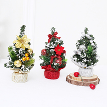 Little Christmas tree Christmas Nordic desktop glowing ornaments restaurant mall decorations mini Christmas tree multi-color
