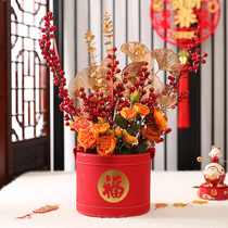 New Years Day New Years New Years creative storefront Business Superbeauty Chen Decorative Hair of the New Years Eve Golden Chinese New Year Gold Merchants Tree Living Room Shop Window Hem