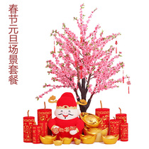 New Year decorations Scene Placement Bank Hall Pendulum Pieces Peach Blossom Trees Spring Festival Grand Package Mall Rat Year-year Goods Supplies